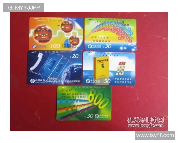 南京足球星卡实体店地址大全，畅享卡片收藏乐趣与惊喜