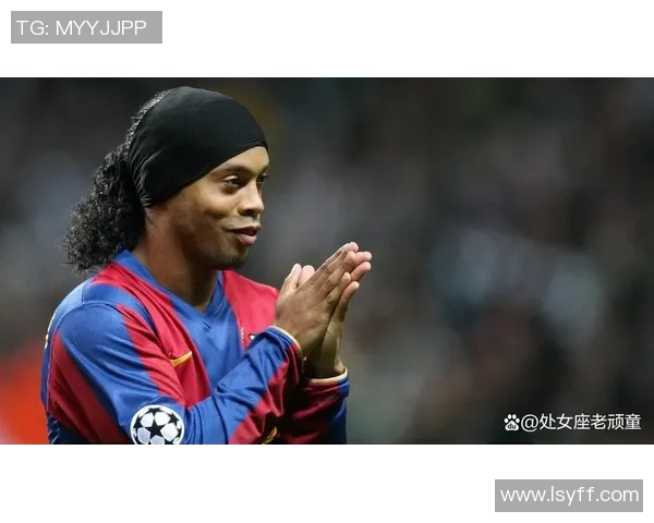 处女座足球天才小罗：从天赋到传奇的成长之路