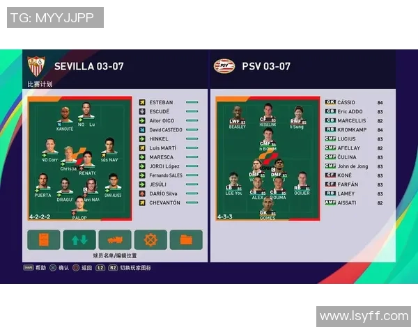 实况足球球员号码大全图片解析及球队阵容一览 实况足球球员号码大全图片解析及球队阵容一览