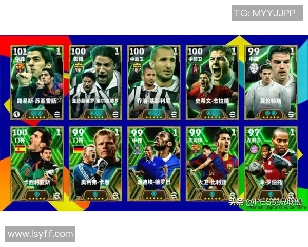 实况足球国际100球星V2全新评测与顶级球员数据分析 实况足球国际100球星V2全新评测与顶级球员数据分析