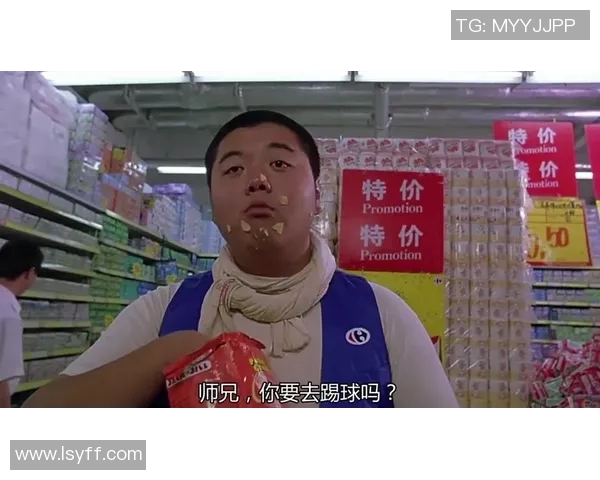 少林足球星爷水上漂技艺揭秘 身法如风如水引领足球新潮流