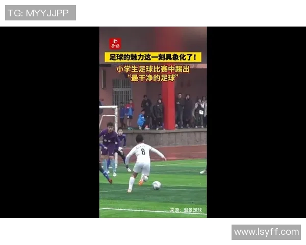 球星回忆：那些年我们一起踢过的足球与追逐的梦想