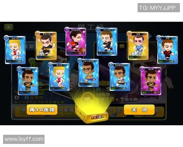 足球巨星卡盒珍藏版开启限量发售助你打造专属传奇球员收藏盛宴 足球巨星卡盒珍藏版开启限量发售助你打造专属传奇球员收藏盛宴