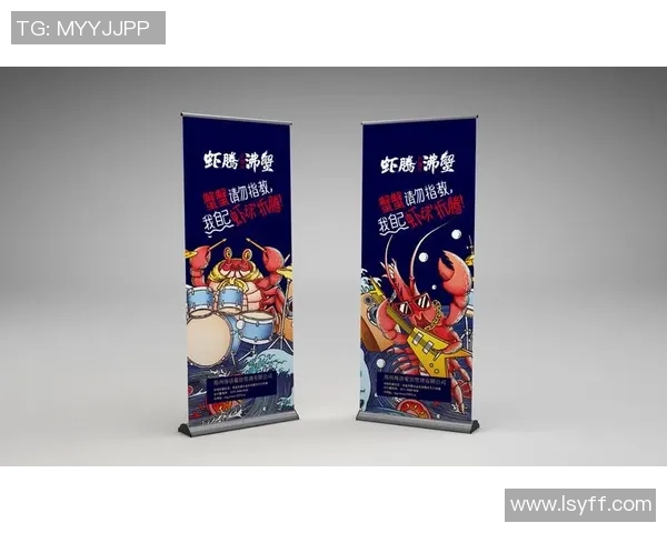 足球明星形象与品牌塑造设计方案宣传册图纸分析与创意展示