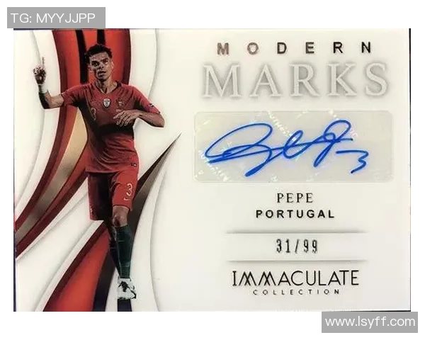 足球球星卡探宝市场价值分析及收藏潜力探讨